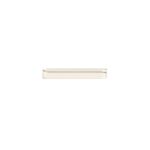 A beige bar on a white background with a PVC handrail.